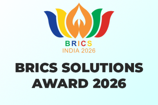 BRICS Solutions Award