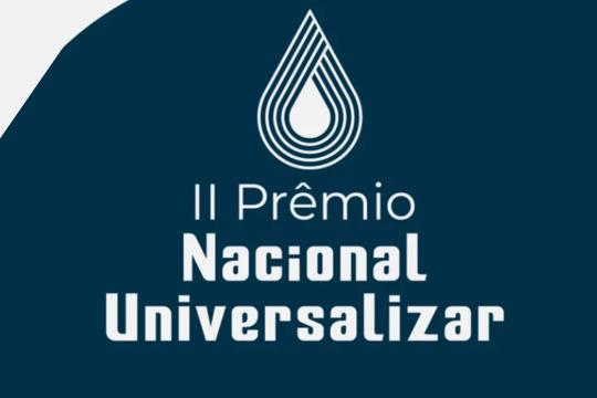 II Prêmio Nacional Universalizar AESBE